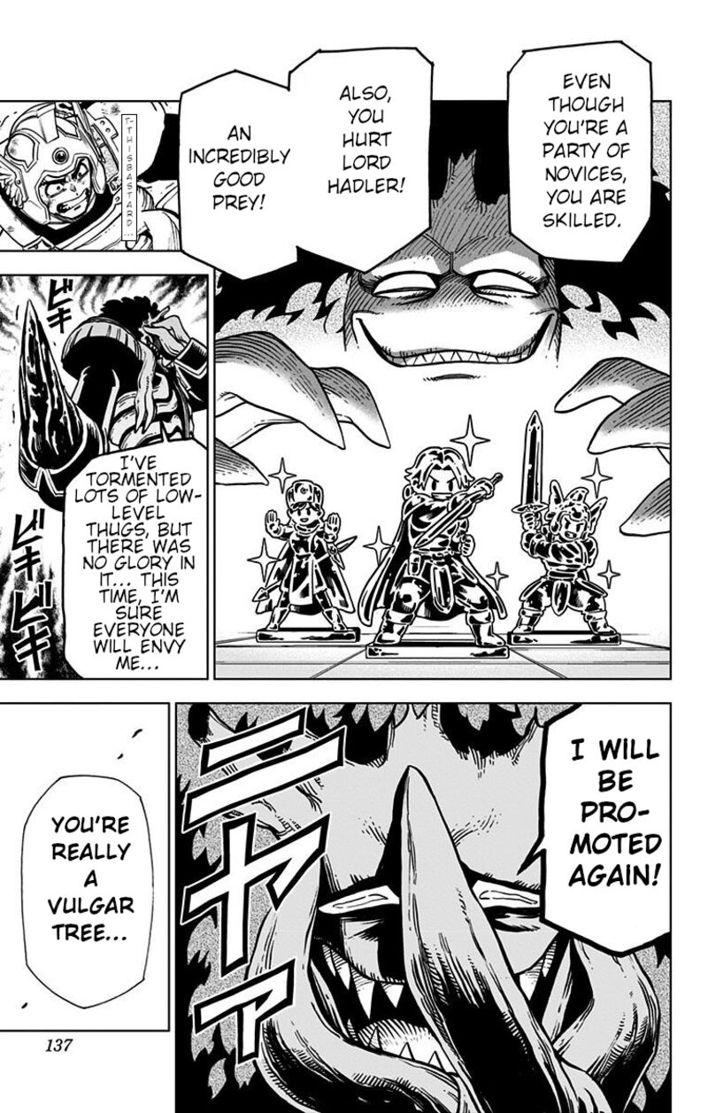 Dragon Quest Dai No Daibouken Yuusha Avan To Gokuen No Maou 3 33