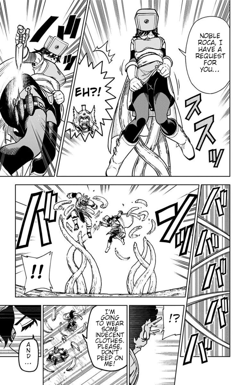 Dragon Quest Dai No Daibouken Yuusha Avan To Gokuen No Maou 3 39