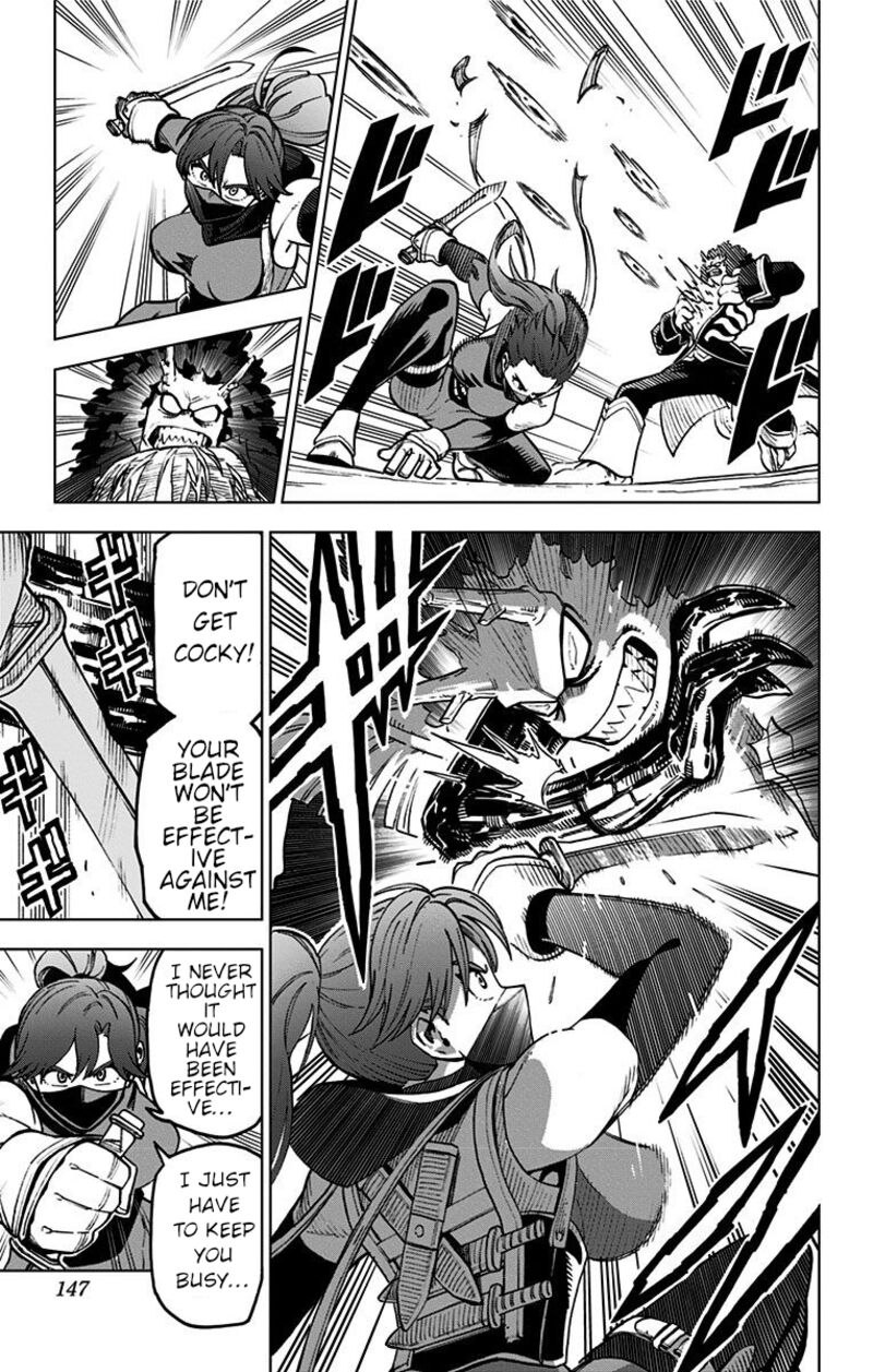 Dragon Quest Dai No Daibouken Yuusha Avan To Gokuen No Maou 3 43