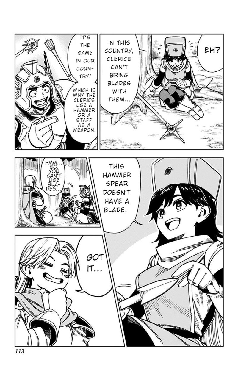 Dragon Quest Dai No Daibouken Yuusha Avan To Gokuen No Maou 3 9