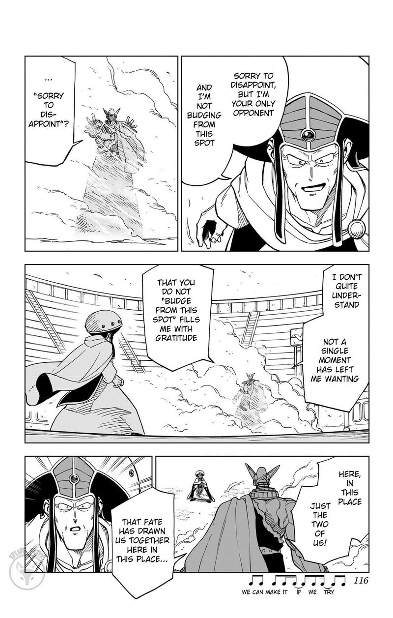 Dragon Quest Dai No Daibouken Yuusha Avan To Gokuen No Maou 31 17