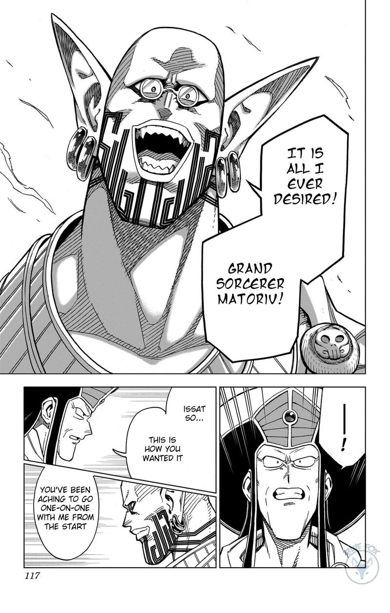 Dragon Quest Dai No Daibouken Yuusha Avan To Gokuen No Maou 31 18