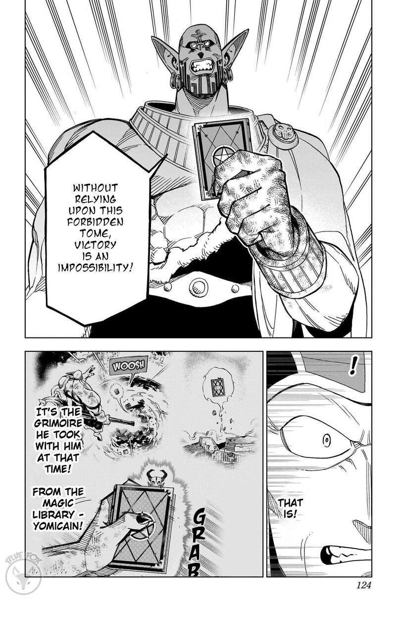 Dragon Quest Dai No Daibouken Yuusha Avan To Gokuen No Maou 31 25