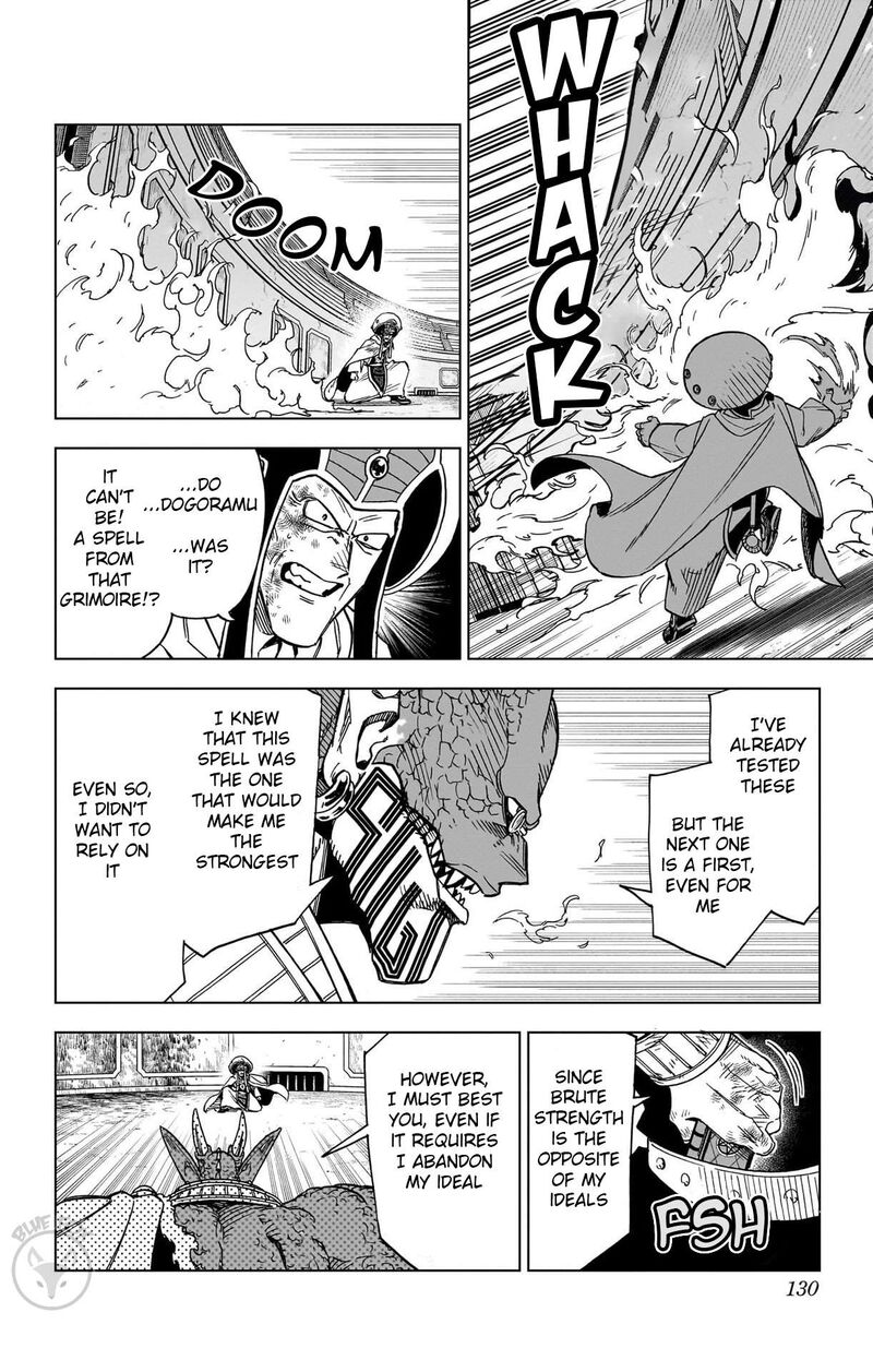 Dragon Quest Dai No Daibouken Yuusha Avan To Gokuen No Maou 31 31