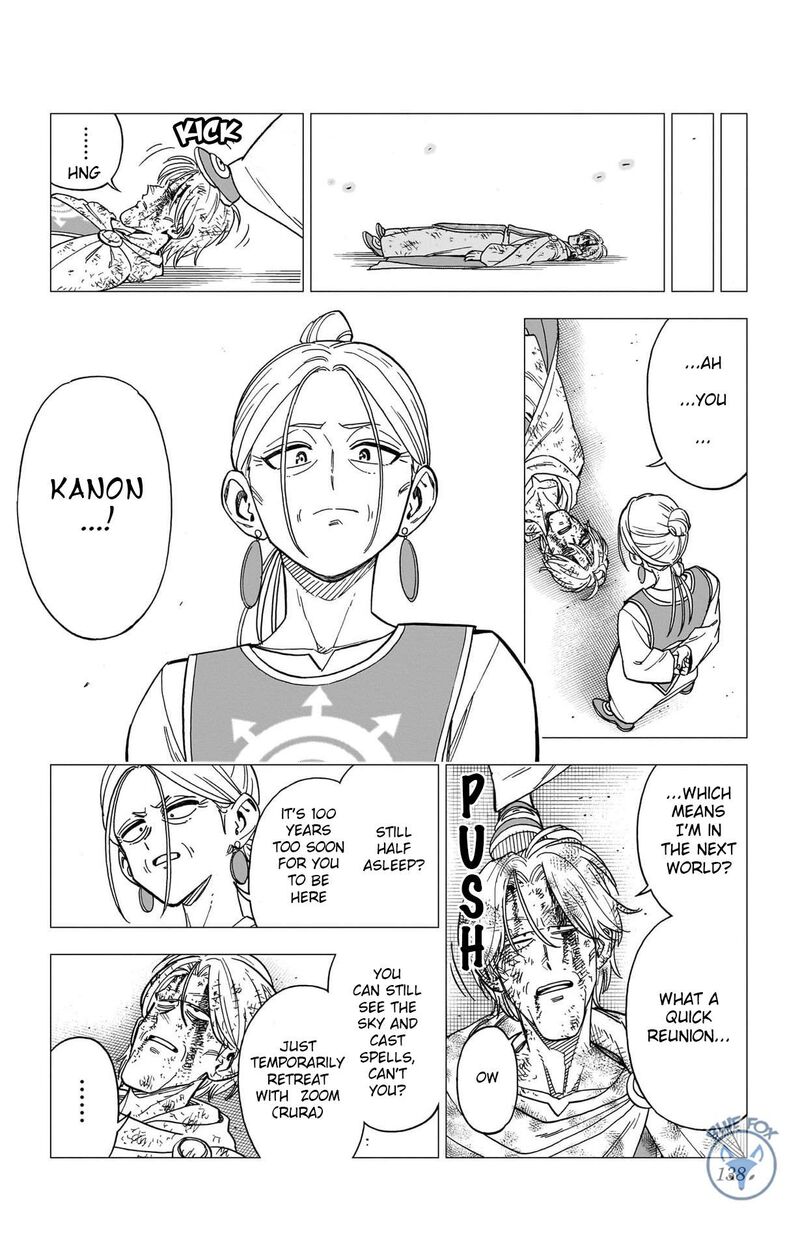 Dragon Quest Dai No Daibouken Yuusha Avan To Gokuen No Maou 31 38