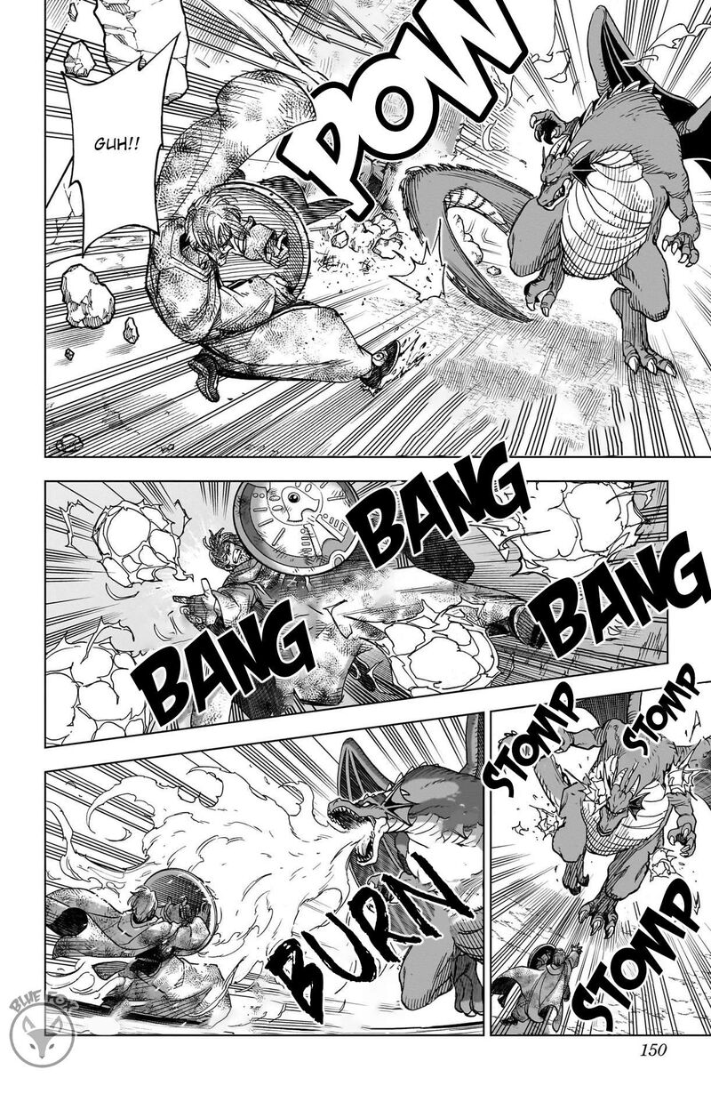 Dragon Quest Dai No Daibouken Yuusha Avan To Gokuen No Maou 32 4