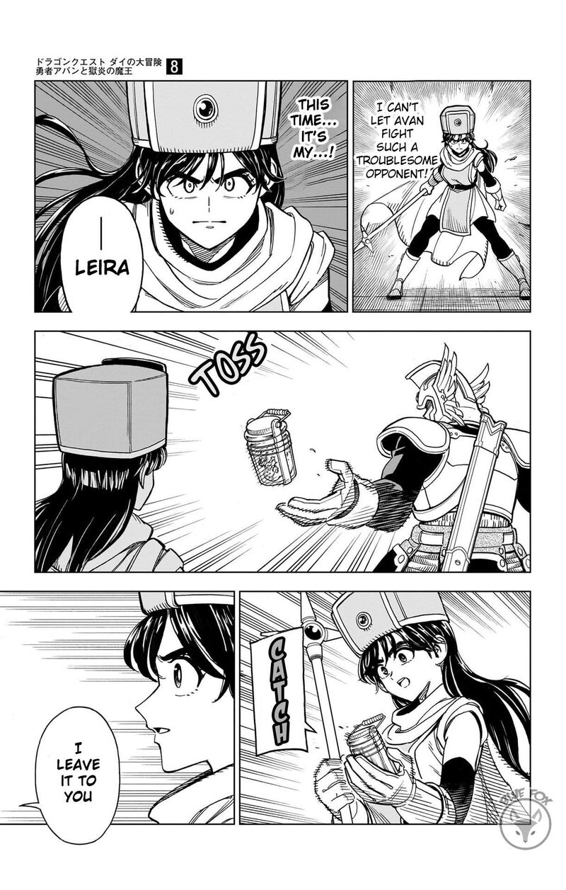 Dragon Quest Dai No Daibouken Yuusha Avan To Gokuen No Maou 32 43