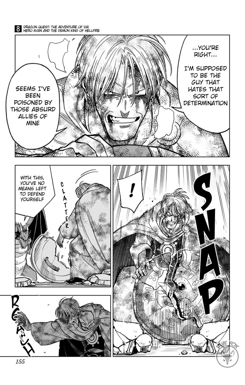 Dragon Quest Dai No Daibouken Yuusha Avan To Gokuen No Maou 32 9