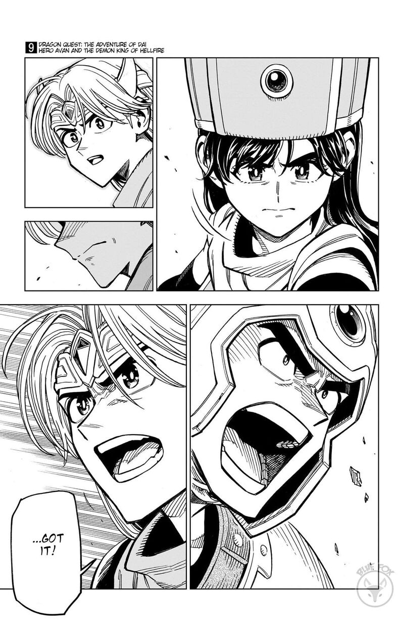 Dragon Quest Dai No Daibouken Yuusha Avan To Gokuen No Maou 33 18