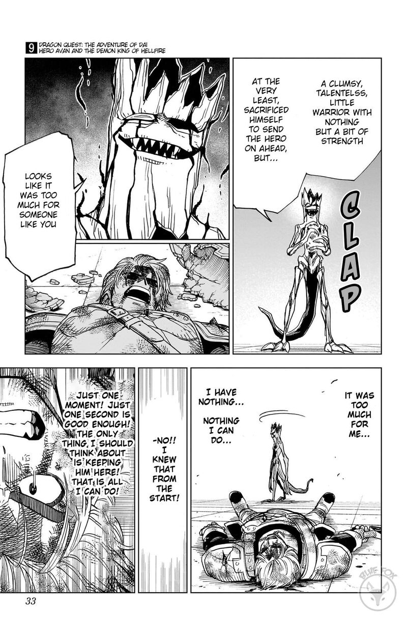 Dragon Quest Dai No Daibouken Yuusha Avan To Gokuen No Maou 33 32