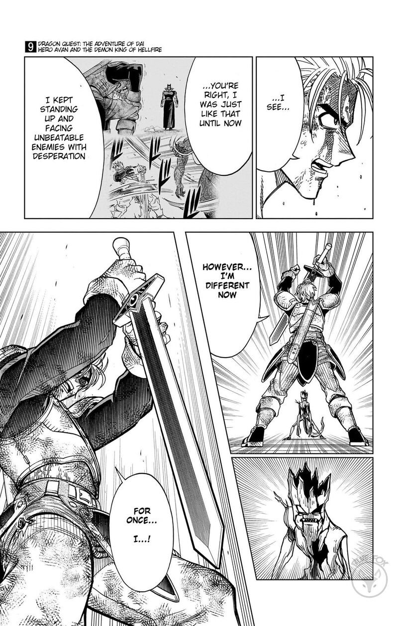 Dragon Quest Dai No Daibouken Yuusha Avan To Gokuen No Maou 33 36