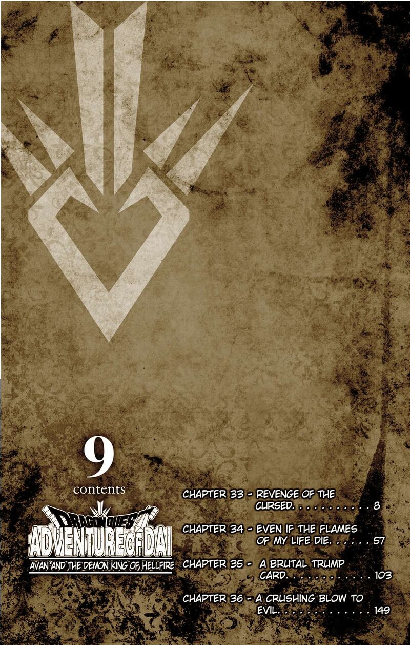 Dragon Quest Dai No Daibouken Yuusha Avan To Gokuen No Maou 33 7