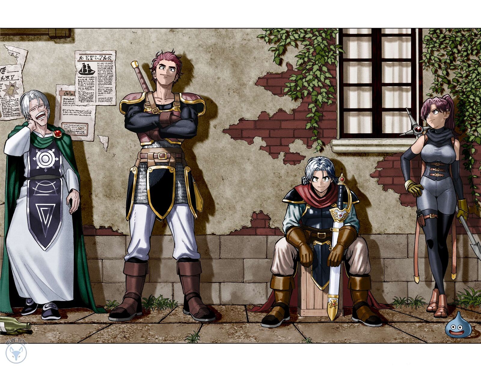 Dragon Quest Dai No Daibouken Yuusha Avan To Gokuen No Maou 33 8