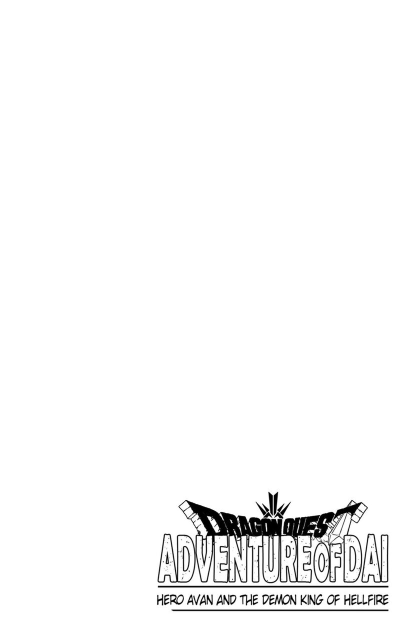 Dragon Quest Dai No Daibouken Yuusha Avan To Gokuen No Maou 33 9