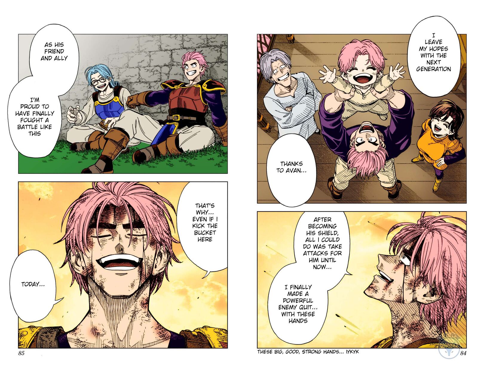 Dragon Quest Dai No Daibouken Yuusha Avan To Gokuen No Maou 34 47