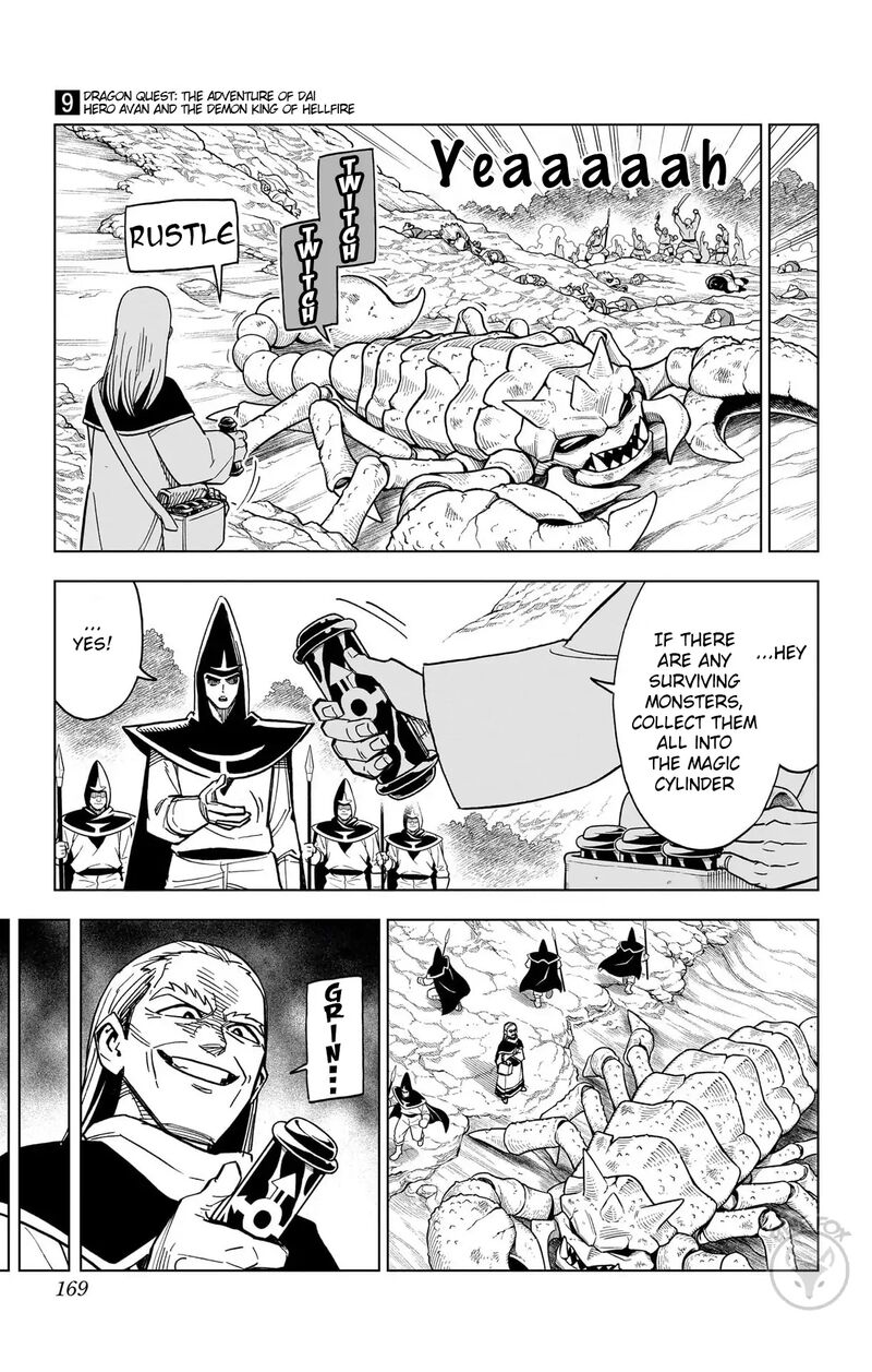 Dragon Quest Dai No Daibouken Yuusha Avan To Gokuen No Maou 36 22