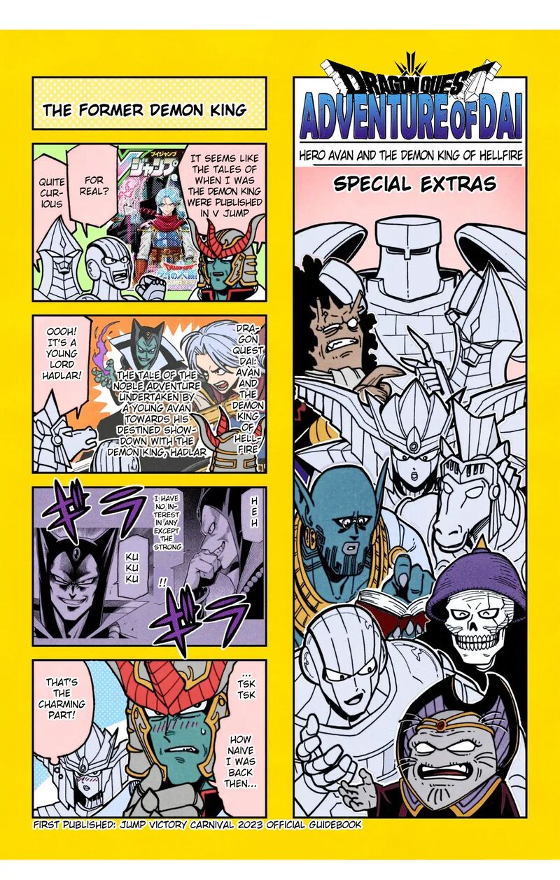 Dragon Quest Dai No Daibouken Yuusha Avan To Gokuen No Maou 36 48