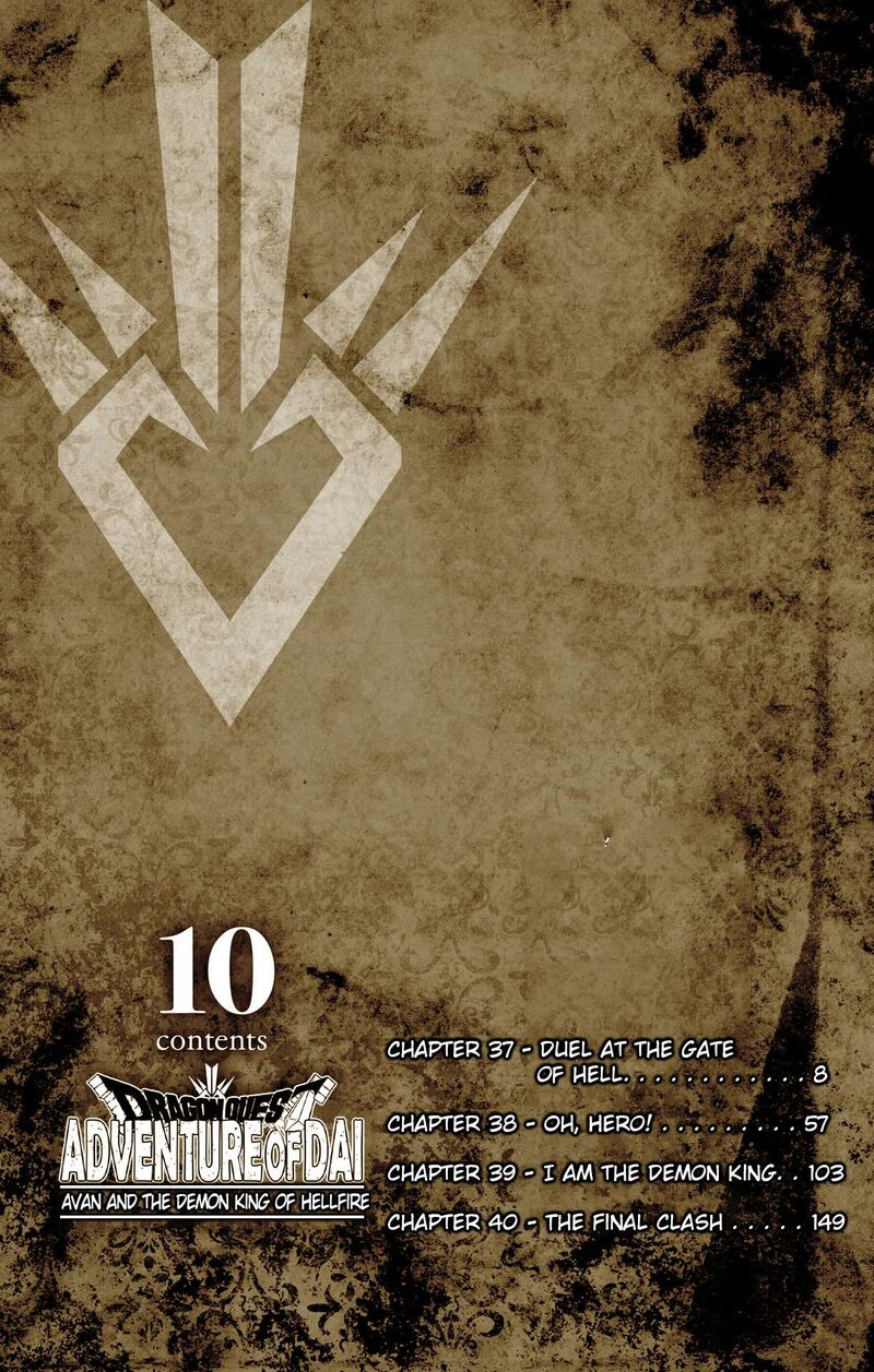 Dragon Quest Dai No Daibouken Yuusha Avan To Gokuen No Maou 37 7