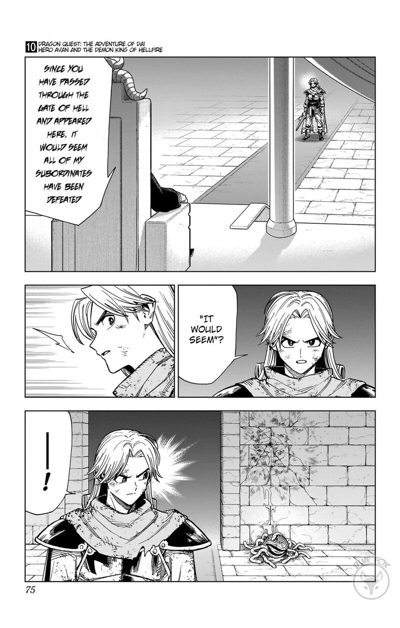 Dragon Quest Dai No Daibouken Yuusha Avan To Gokuen No Maou 38 20