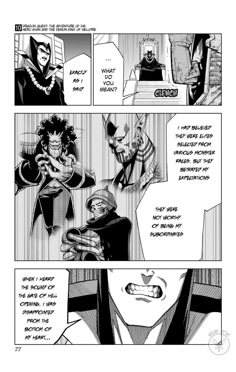 Dragon Quest Dai No Daibouken Yuusha Avan To Gokuen No Maou 38 22