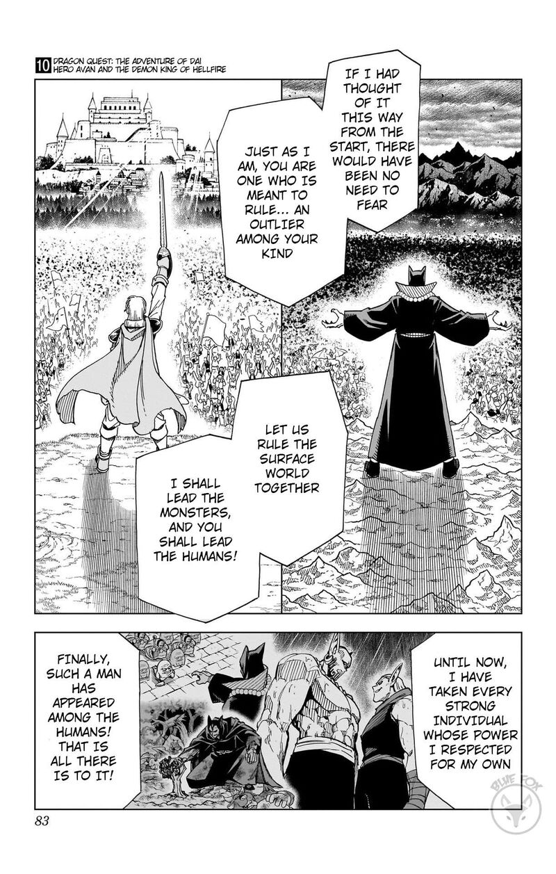 Dragon Quest Dai No Daibouken Yuusha Avan To Gokuen No Maou 38 28