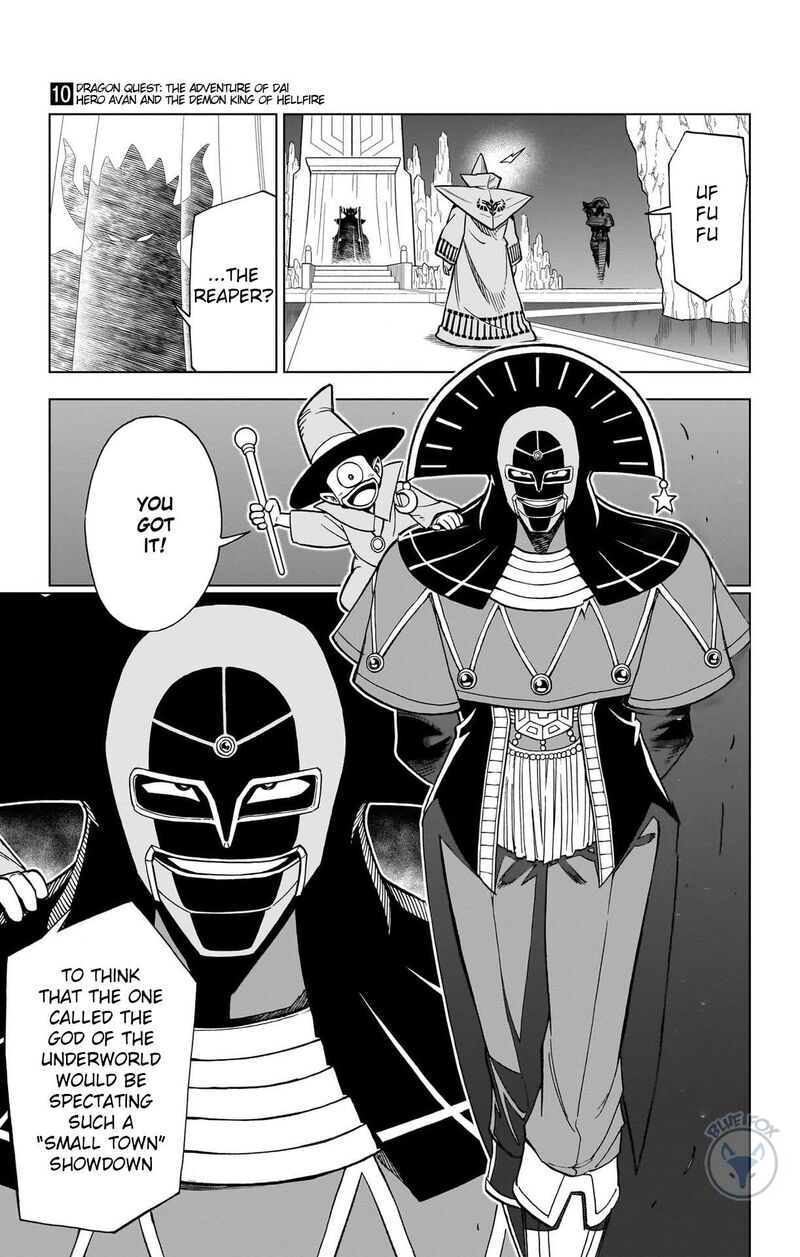 Dragon Quest Dai No Daibouken Yuusha Avan To Gokuen No Maou 38 41