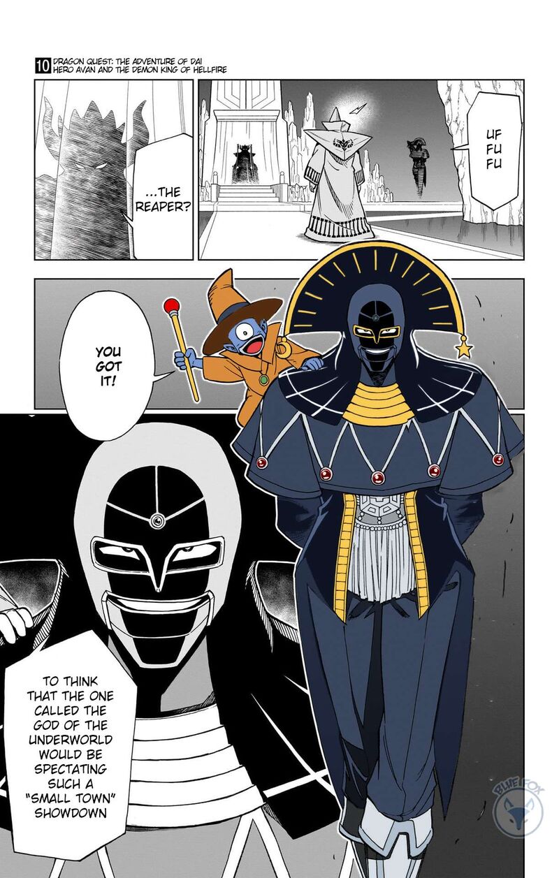 Dragon Quest Dai No Daibouken Yuusha Avan To Gokuen No Maou 38 47