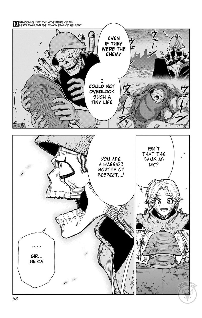 Dragon Quest Dai No Daibouken Yuusha Avan To Gokuen No Maou 38 8