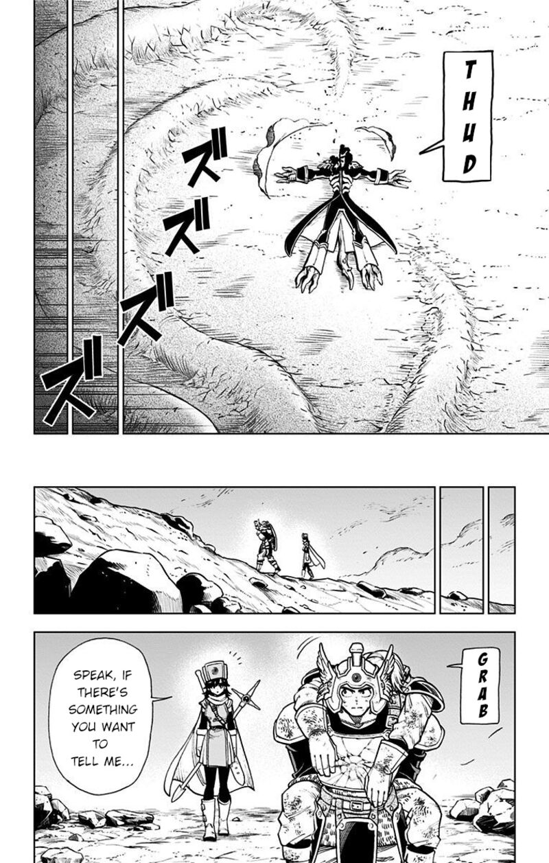 Dragon Quest Dai No Daibouken Yuusha Avan To Gokuen No Maou 4 12