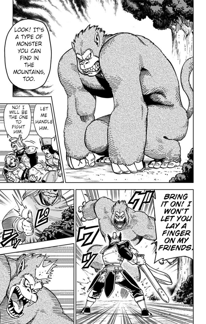 Dragon Quest Dai No Daibouken Yuusha Avan To Gokuen No Maou 4 17