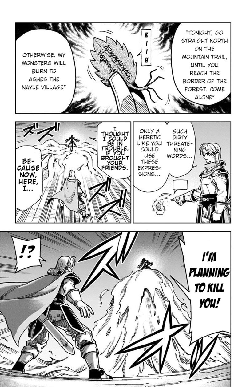 Dragon Quest Dai No Daibouken Yuusha Avan To Gokuen No Maou 4 35