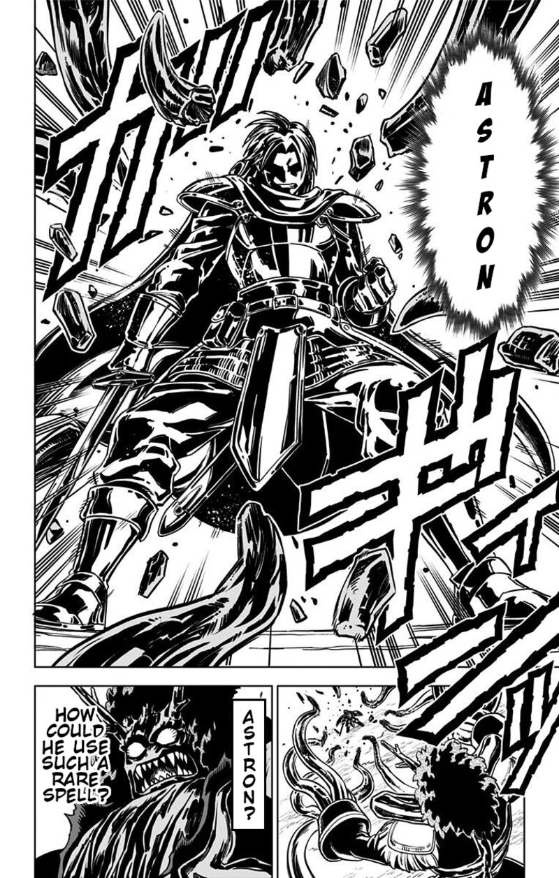 Dragon Quest Dai No Daibouken Yuusha Avan To Gokuen No Maou 4 40