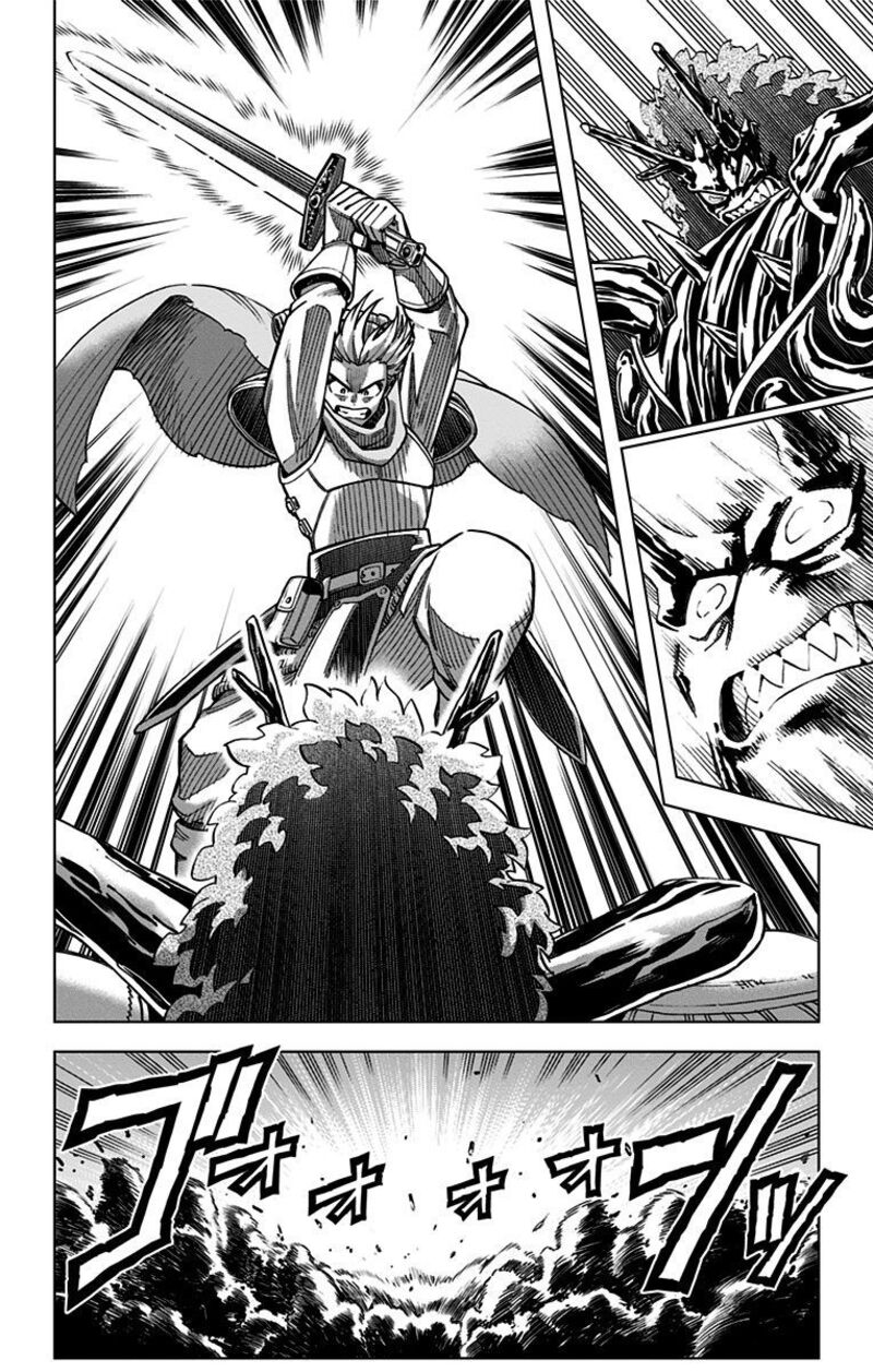 Dragon Quest Dai No Daibouken Yuusha Avan To Gokuen No Maou 4 42