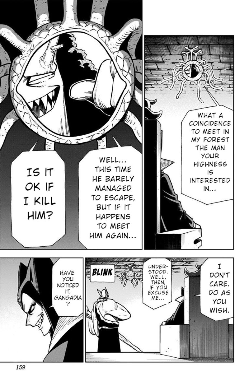 Dragon Quest Dai No Daibouken Yuusha Avan To Gokuen No Maou 4 9