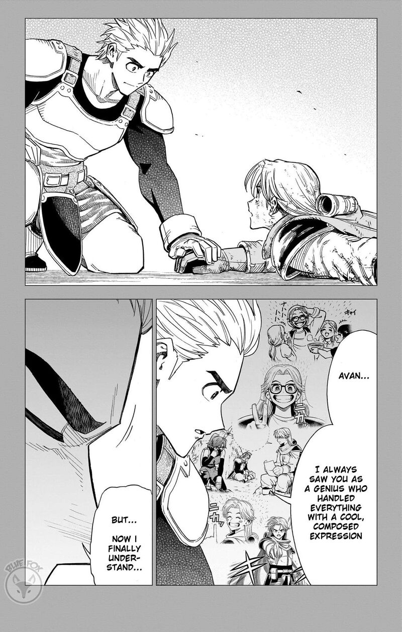 Dragon Quest Dai No Daibouken Yuusha Avan To Gokuen No Maou 40 21