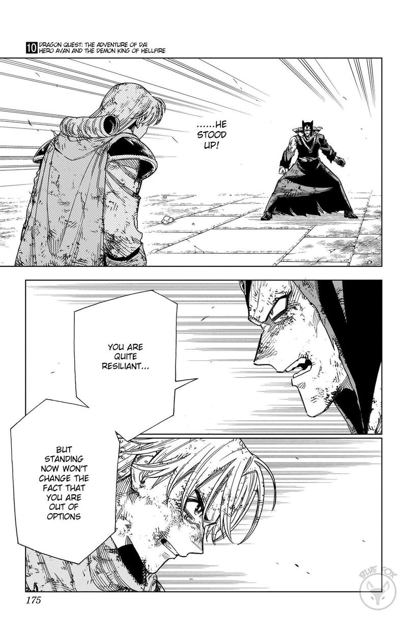 Dragon Quest Dai No Daibouken Yuusha Avan To Gokuen No Maou 40 27