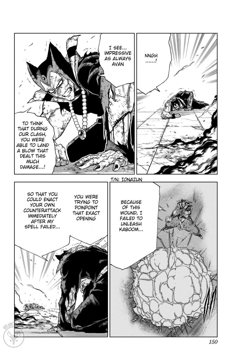 Dragon Quest Dai No Daibouken Yuusha Avan To Gokuen No Maou 40 3