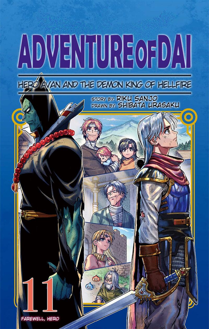 Dragon Quest Dai No Daibouken Yuusha Avan To Gokuen No Maou 41 2