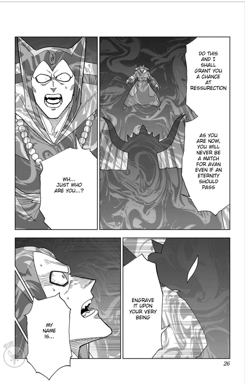 Dragon Quest Dai No Daibouken Yuusha Avan To Gokuen No Maou 41 24