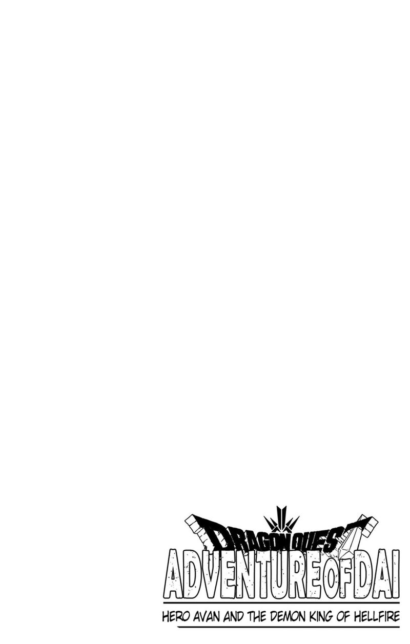 Dragon Quest Dai No Daibouken Yuusha Avan To Gokuen No Maou 41 8
