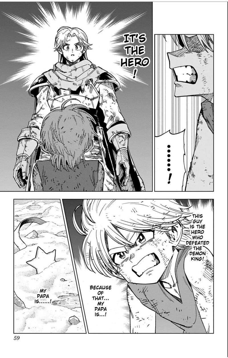 Dragon Quest Dai No Daibouken Yuusha Avan To Gokuen No Maou 42 3