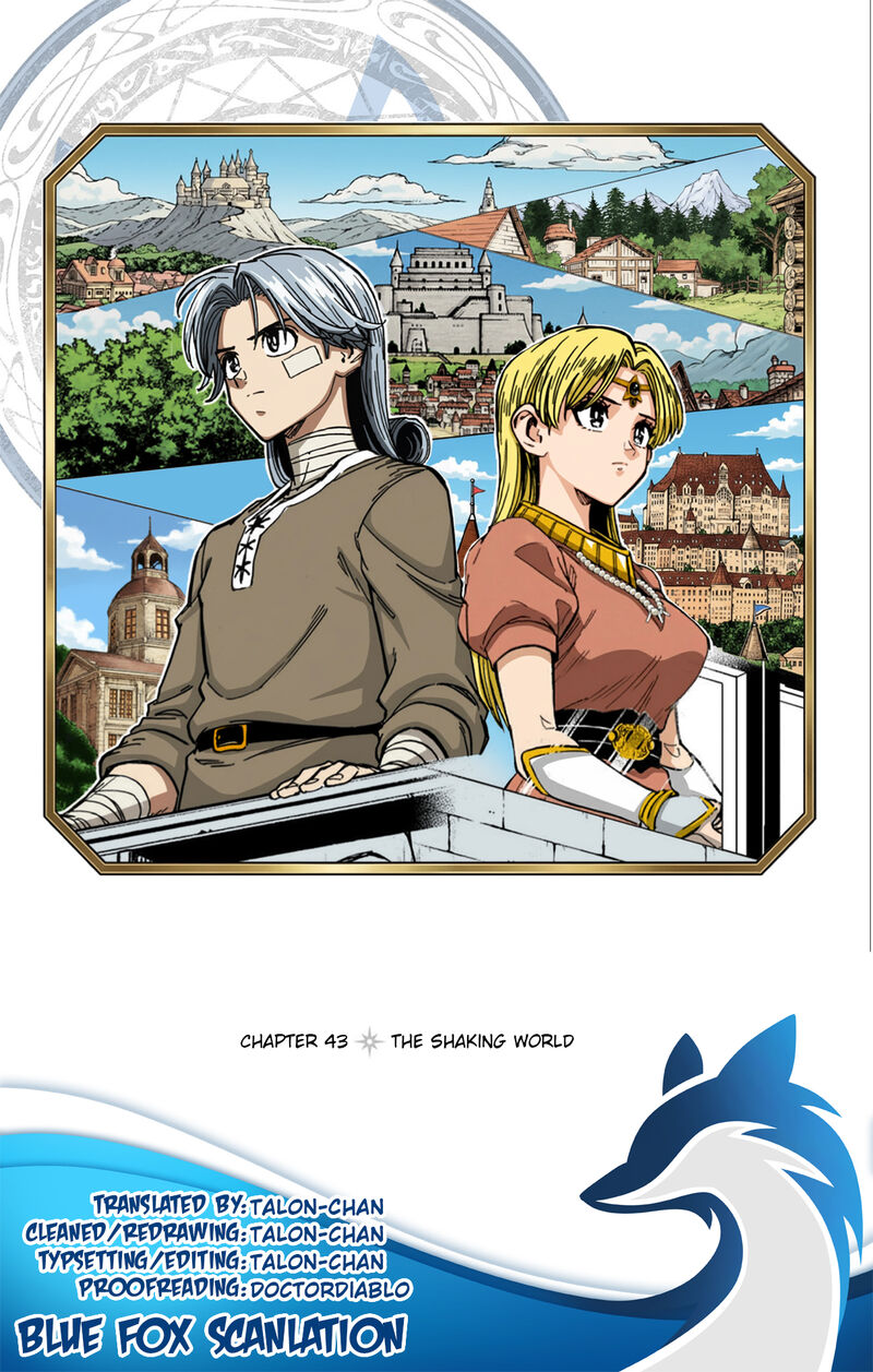 Dragon Quest Dai No Daibouken Yuusha Avan To Gokuen No Maou 43 1