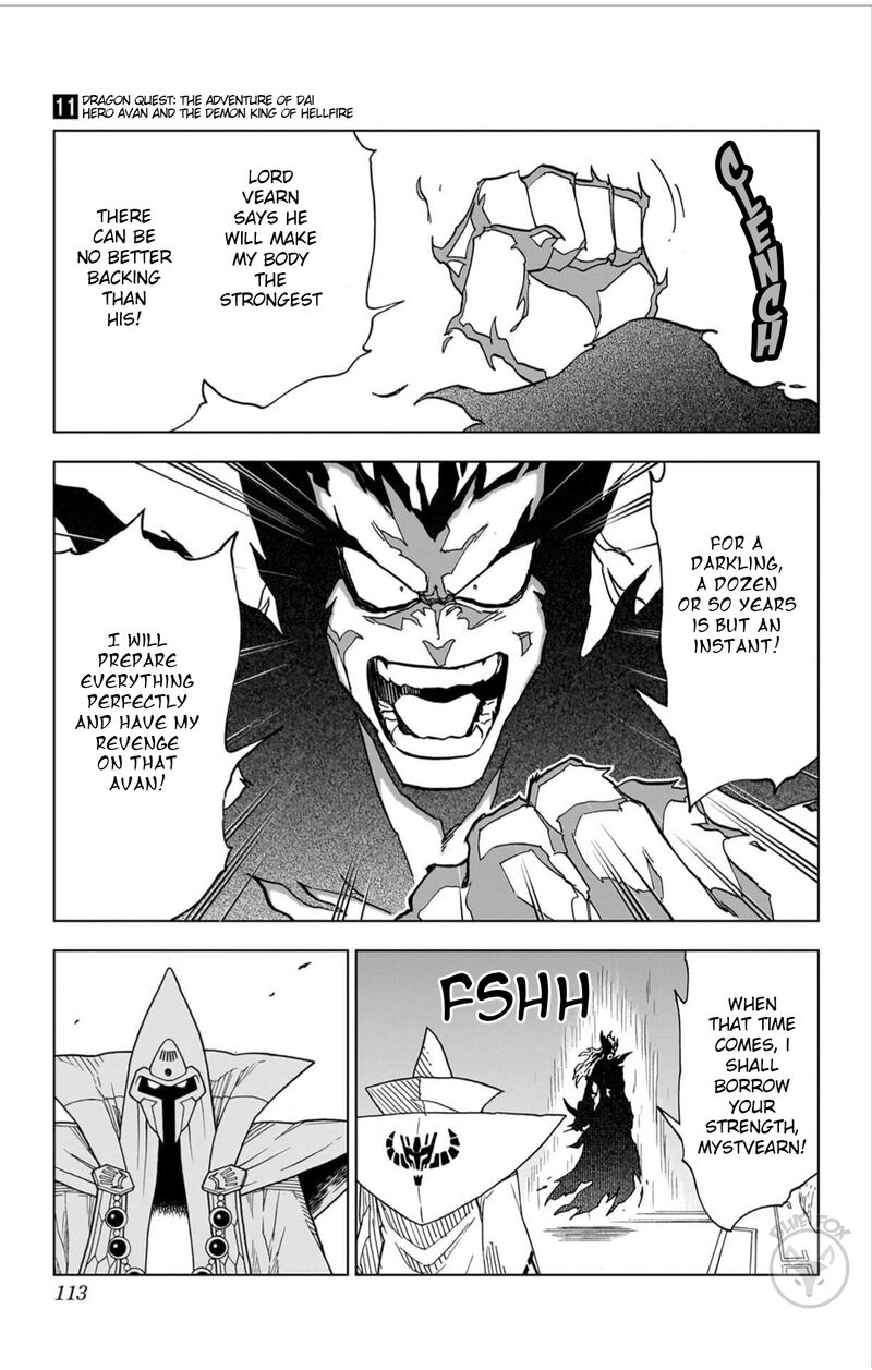 Dragon Quest Dai No Daibouken Yuusha Avan To Gokuen No Maou 43 11