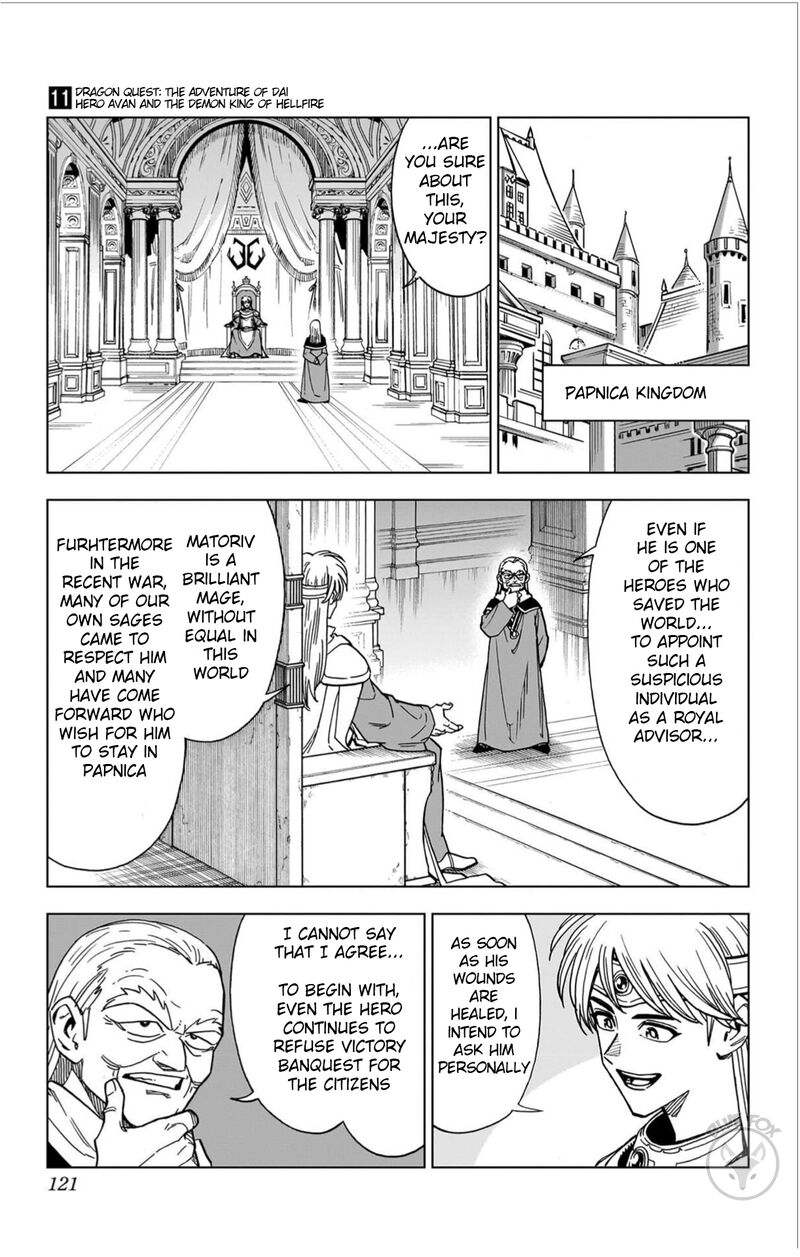 Dragon Quest Dai No Daibouken Yuusha Avan To Gokuen No Maou 43 19