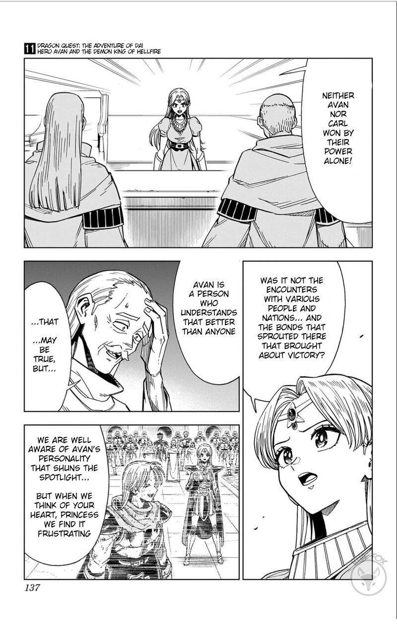 Dragon Quest Dai No Daibouken Yuusha Avan To Gokuen No Maou 43 35