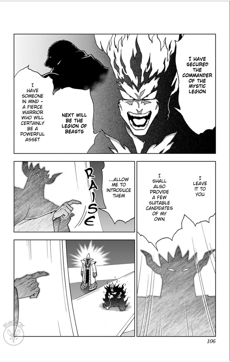 Dragon Quest Dai No Daibouken Yuusha Avan To Gokuen No Maou 43 4