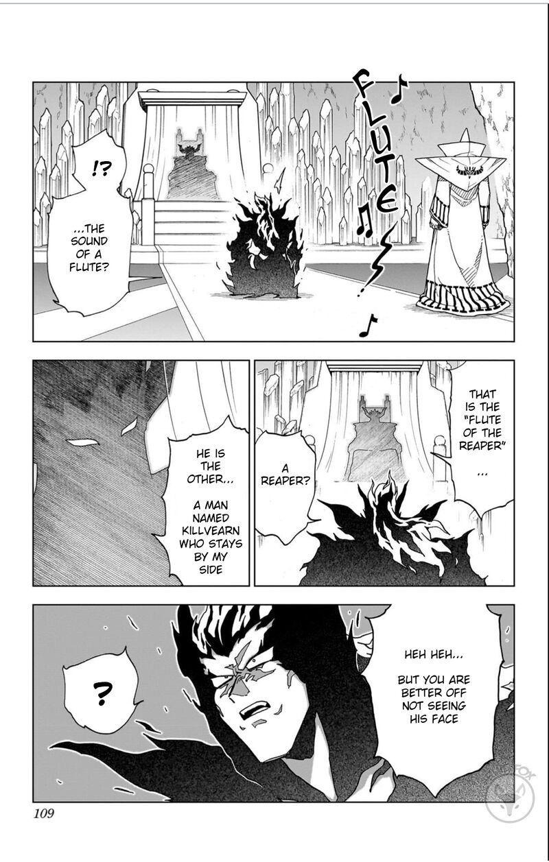 Dragon Quest Dai No Daibouken Yuusha Avan To Gokuen No Maou 43 7