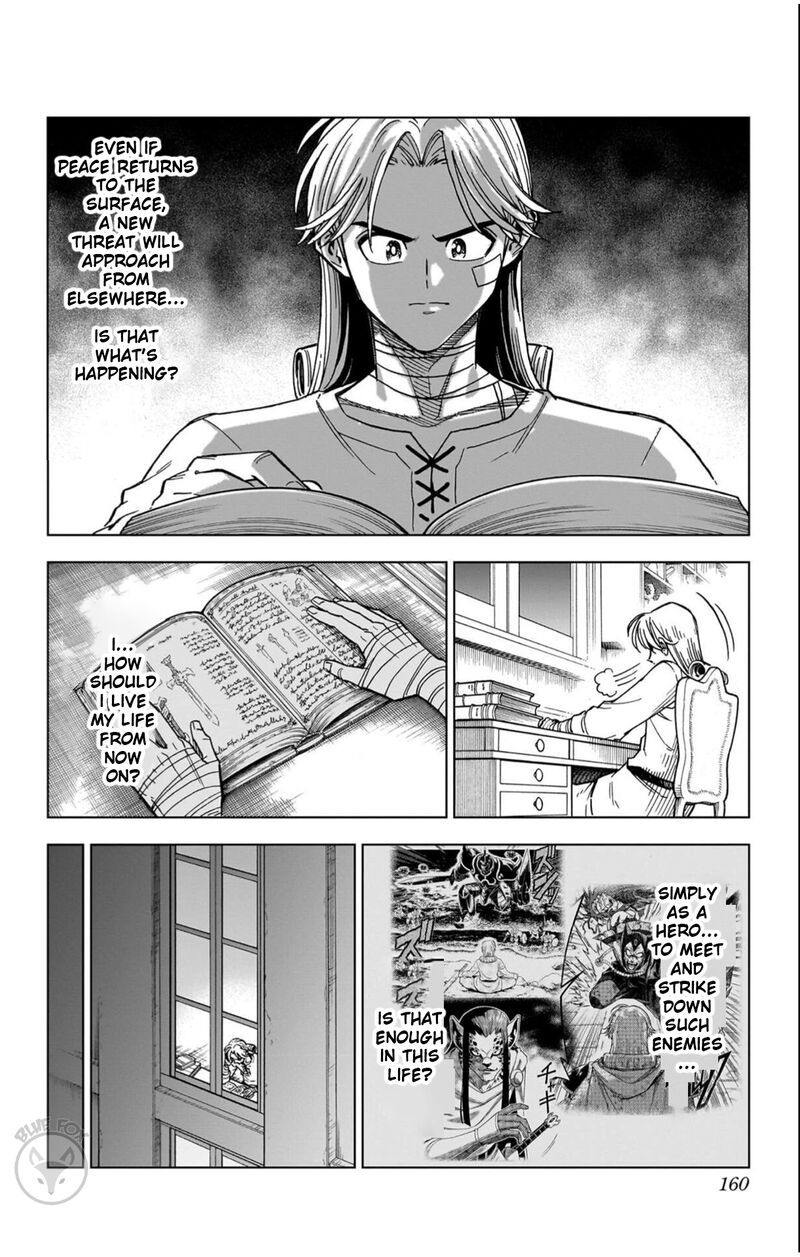 Dragon Quest Dai No Daibouken Yuusha Avan To Gokuen No Maou 44 12