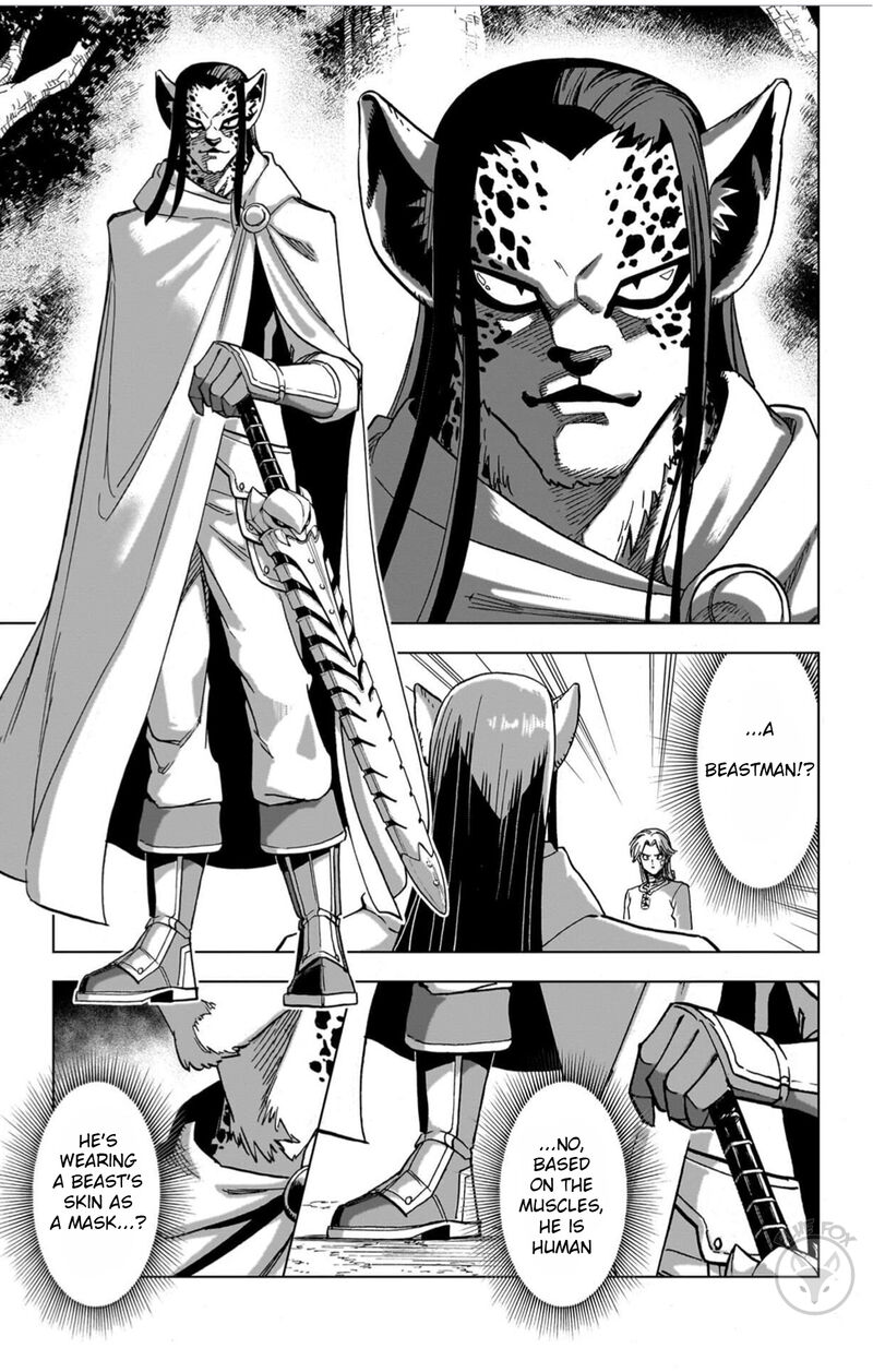 Dragon Quest Dai No Daibouken Yuusha Avan To Gokuen No Maou 44 3