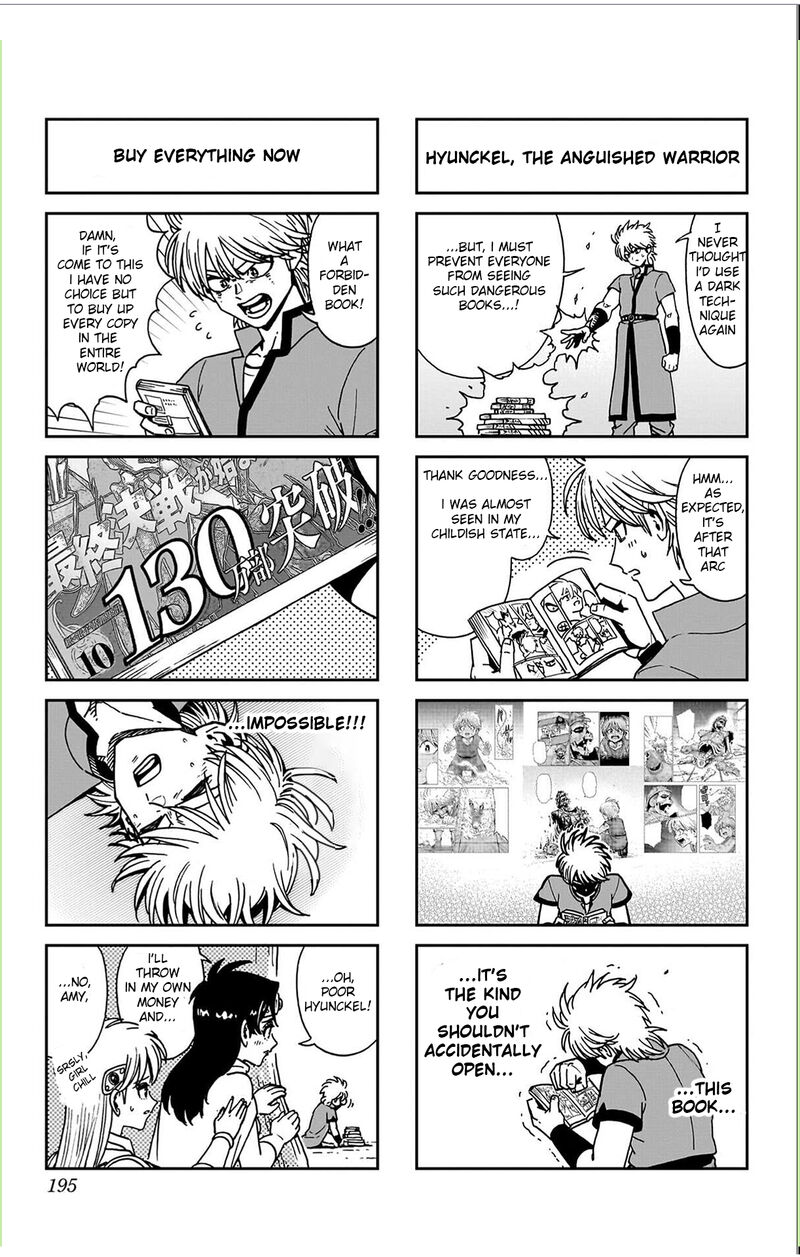 Dragon Quest Dai No Daibouken Yuusha Avan To Gokuen No Maou 44 47